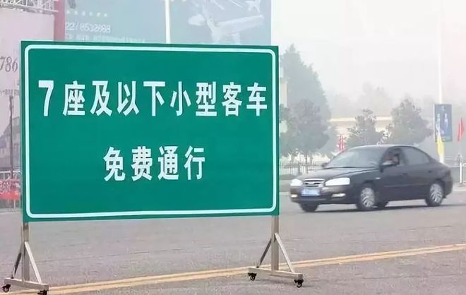 第820页