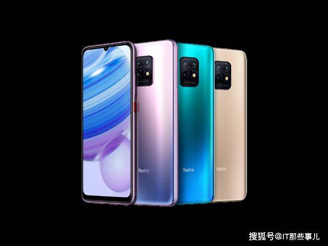 最新1500元手机背后的励志故事，自信与成就感的无限延伸