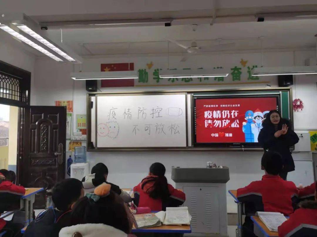 科技赋能下的疫情防控培训神器，重塑生活防线新篇章