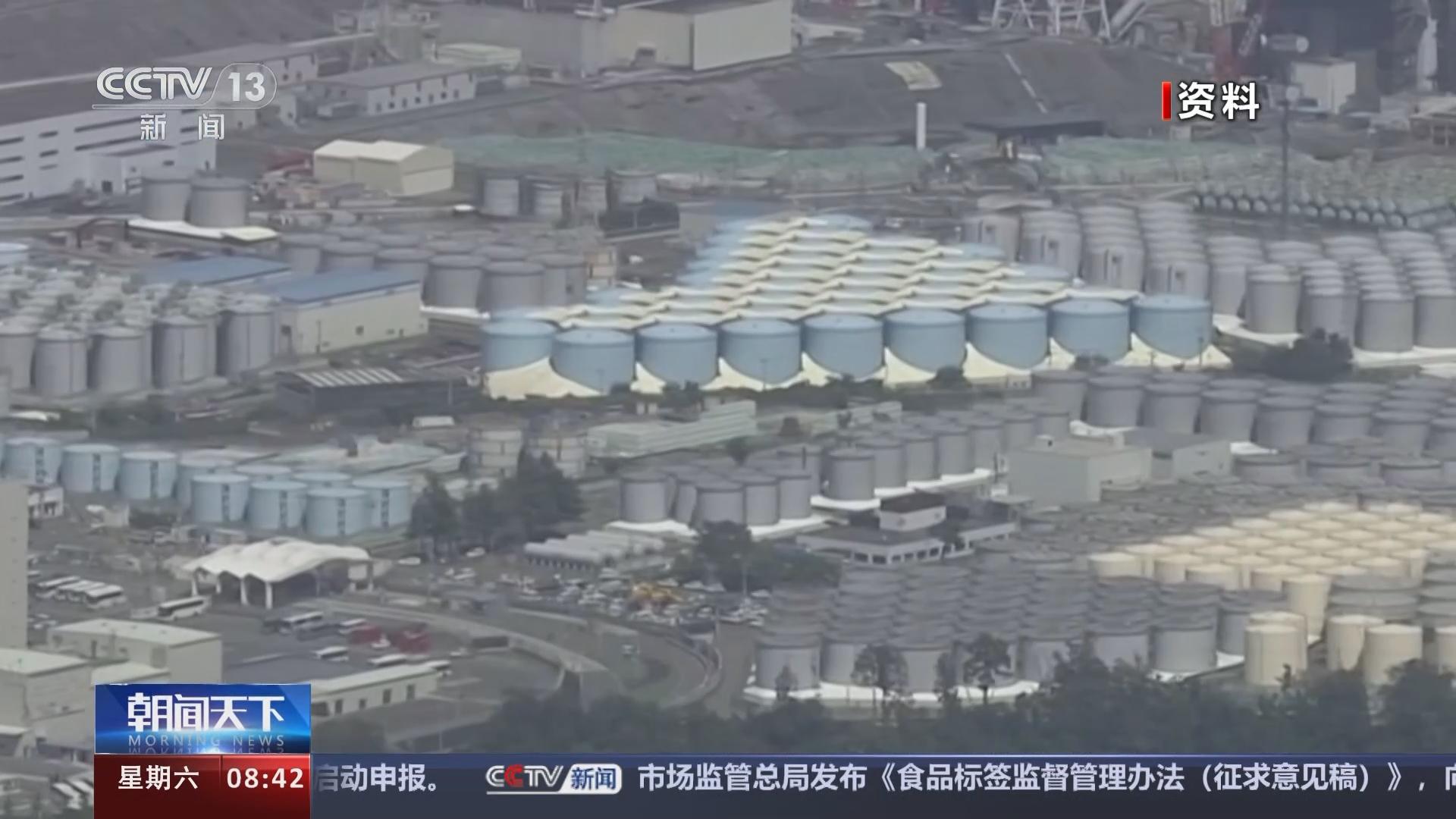 第790页
