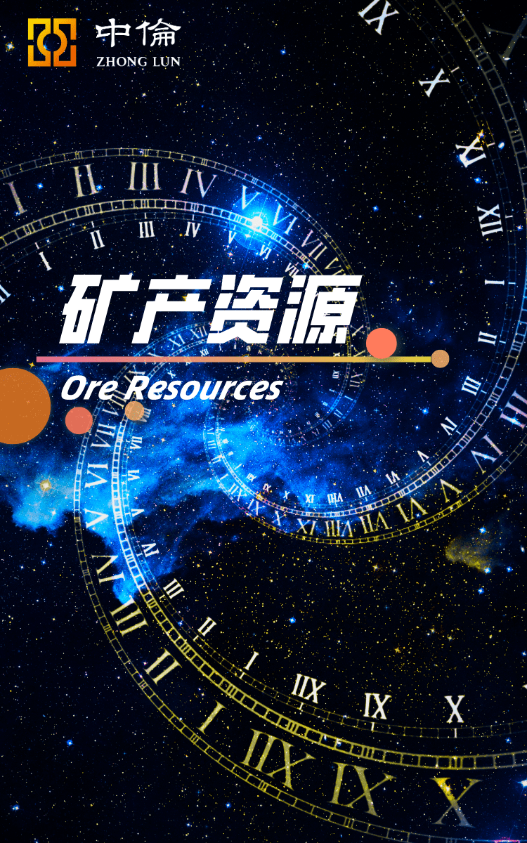 灵感重构大揭秘