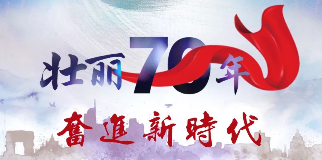 清华大学生医药校友会 第156页