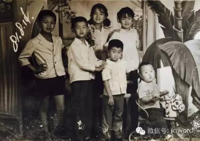 商业巨头崛起之路