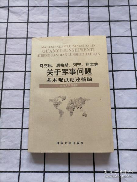 深圳新肺炎最新动态及观点论述全解析