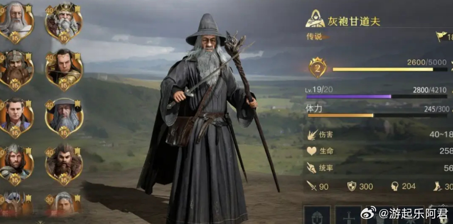战意最新兵种，自然美景下的心灵之旅探索