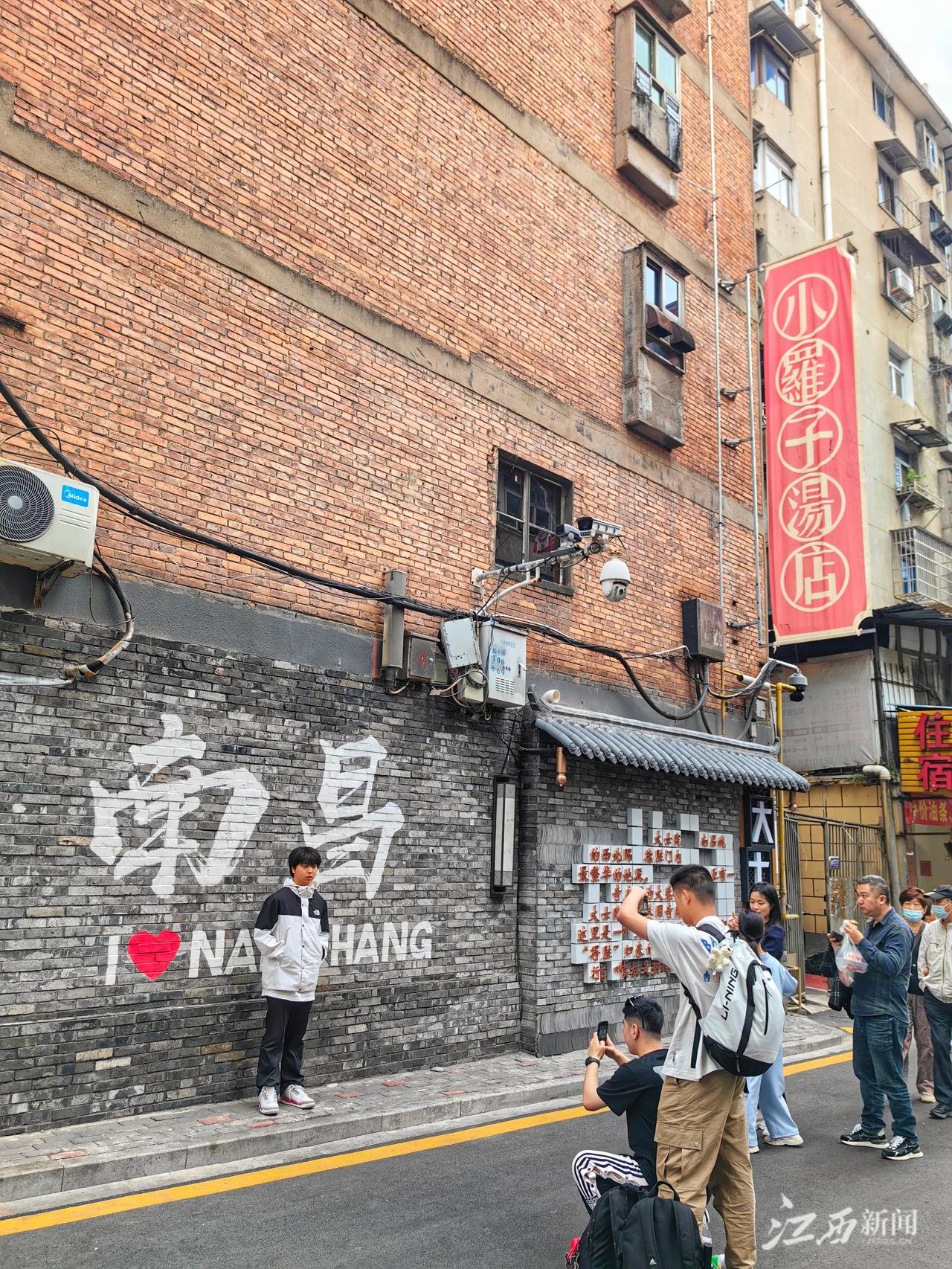 爱南昌最新版，巷弄深处的独特风味探索