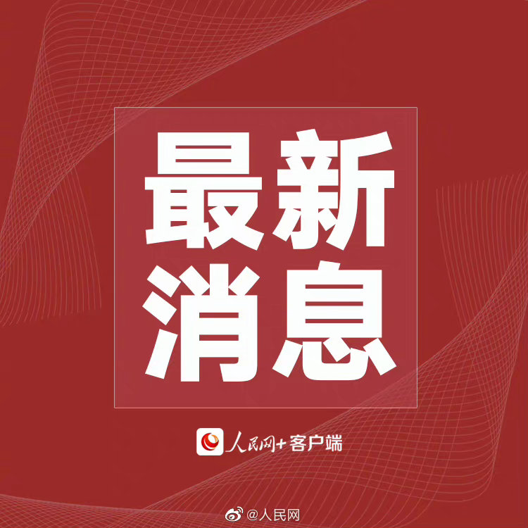 第756页