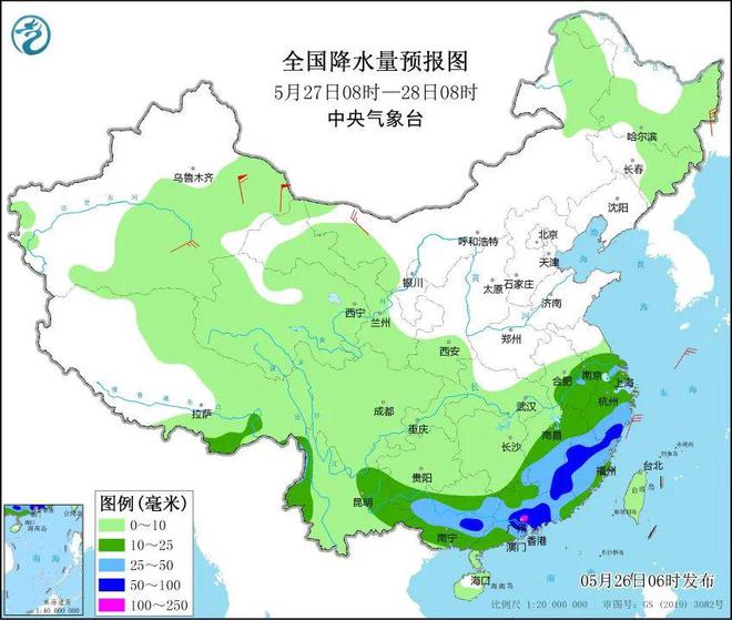中央天气最新预报，气象变迁的细致解读