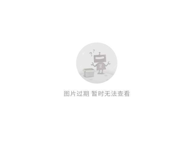 清华大学生医药校友会 第151页