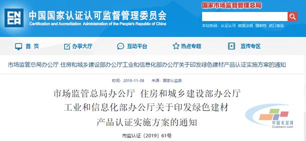 澳彩资料免费长期公开,实地验证策略具体_瞬间版57.625