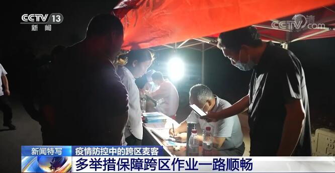 王四四最新动态，小巷中的独特风味揭秘