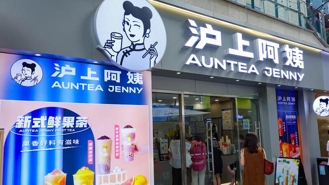 古茗最新店铺的成功秘诀与各方评价探究