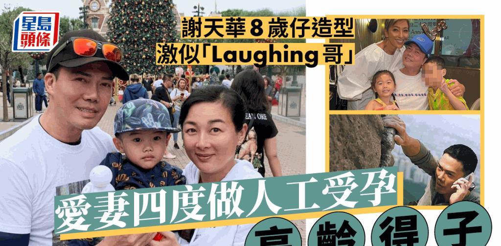 今日生猪价格动态，小明与他的朋友们温馨日常中的深厚友情与陪伴的爱