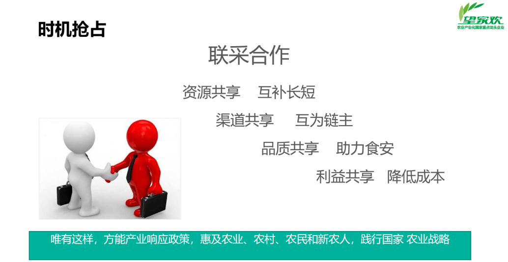 讨欢最新章节深度解析与观点阐述