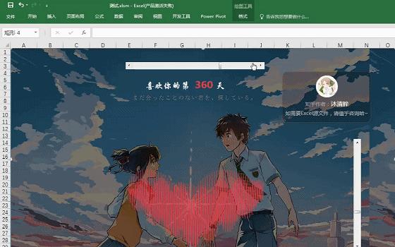智能探索之旅（或高数智能探索）