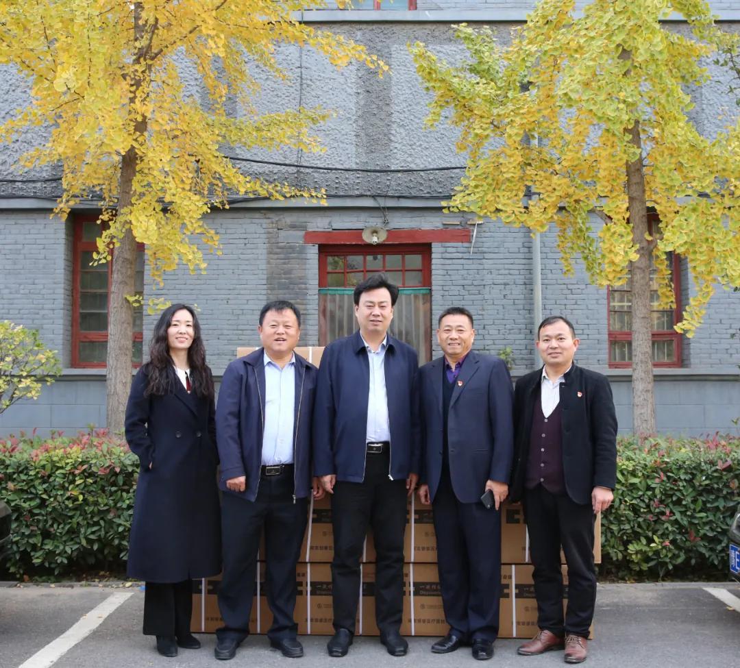 清华大学生医药校友会 第136页