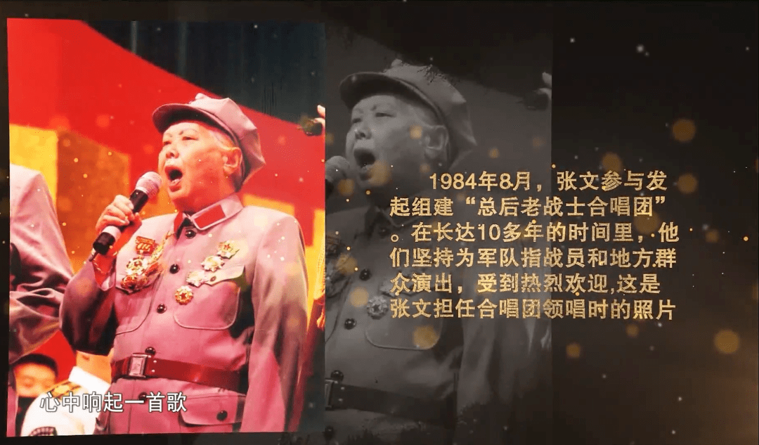 励志奋斗之歌