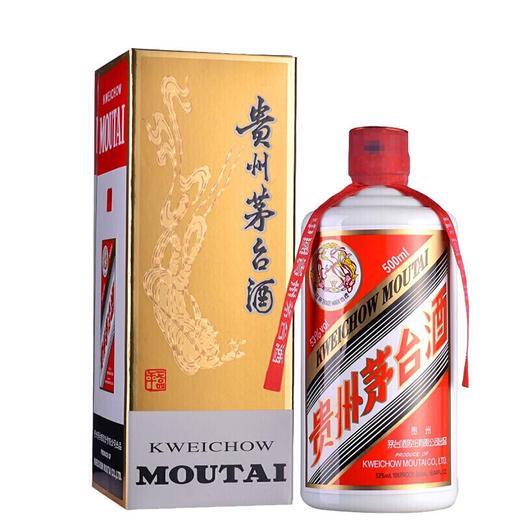 时代琼浆与价格变迁，53度茅台最新价格揭秘