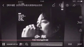 第618页