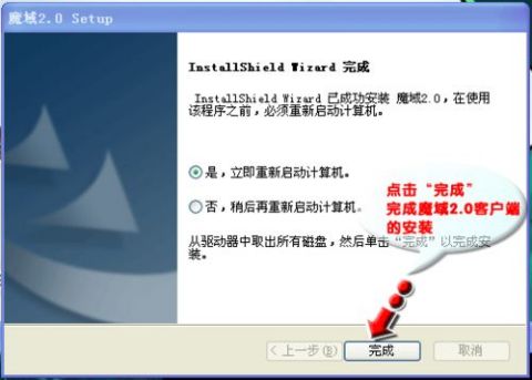 神五最新发射详解，从初学者到进阶用户的全方位指南