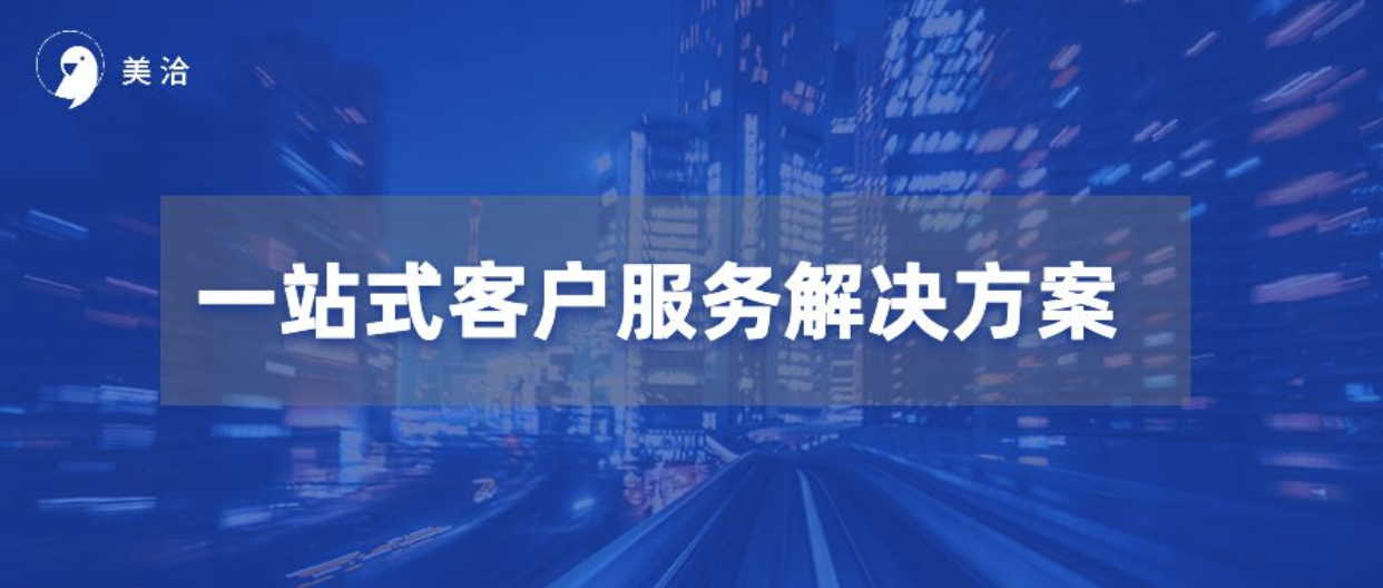 改变生活时刻