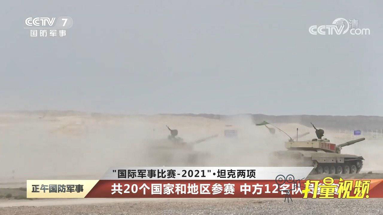 第610页