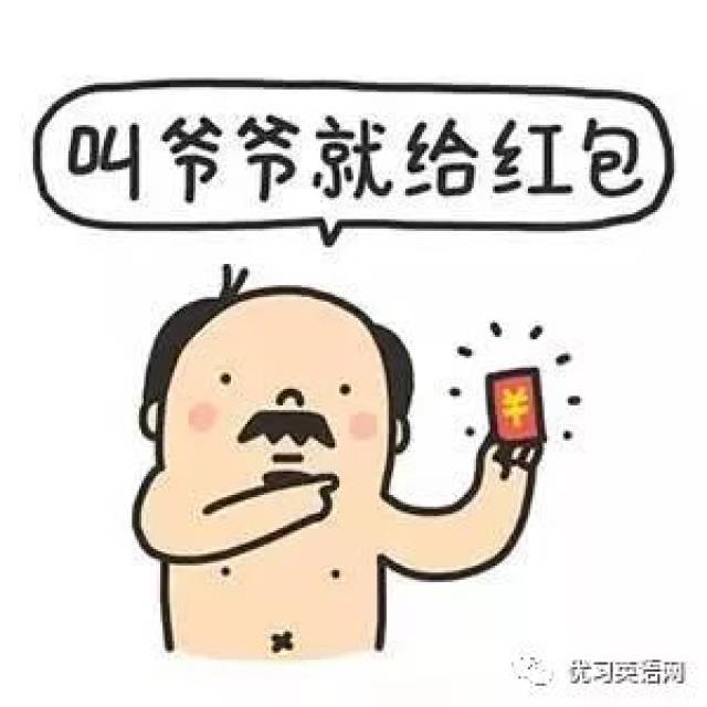 北京水木医学生物发展基金会 第130页