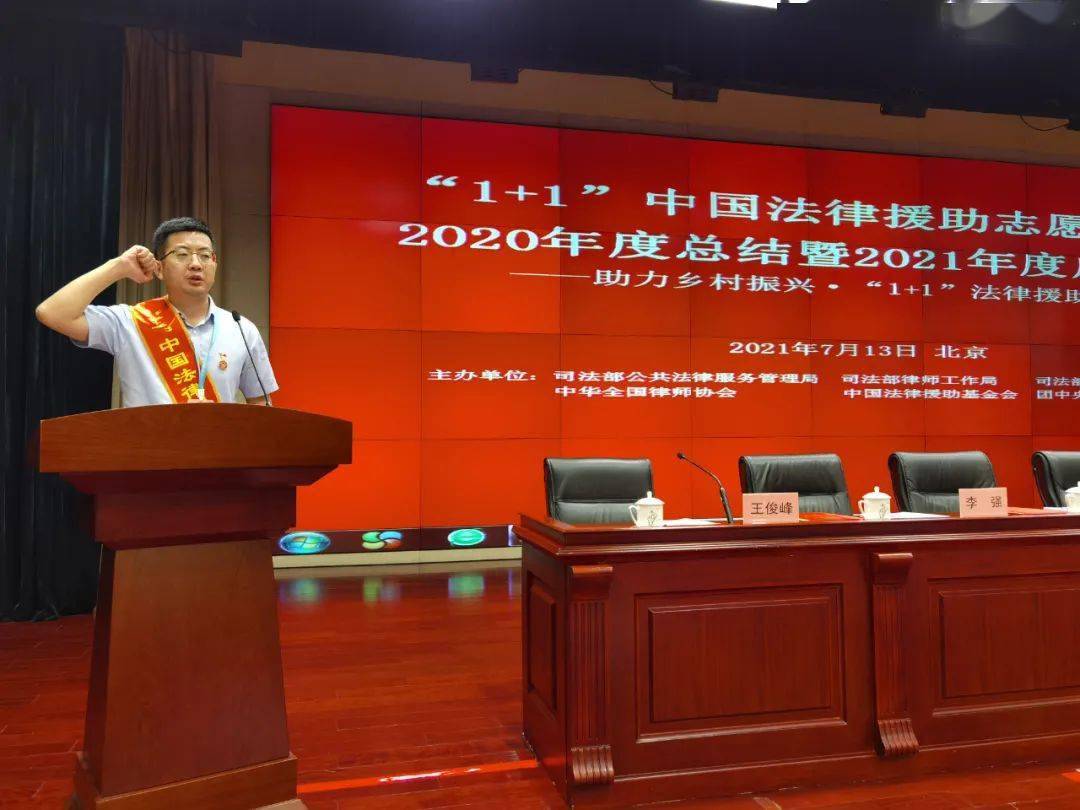 深圳律师最新官网，启程探索自然美景，寻觅内心平和之旅