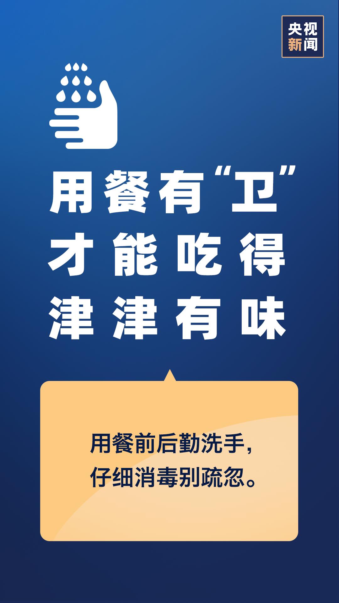疫情无症状最新通报，邻里互助展现温馨日常的力量