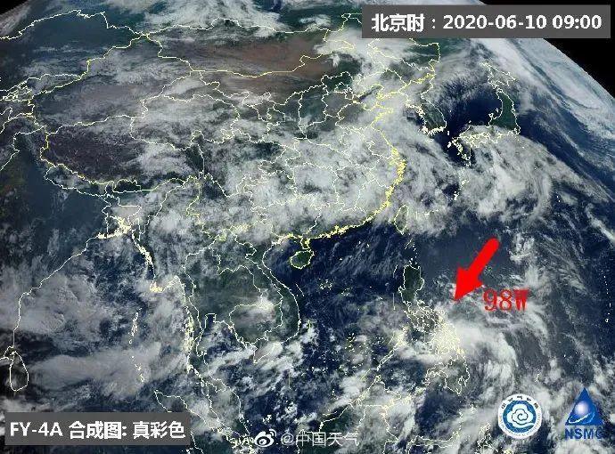 清华大学生医药校友会 第128页