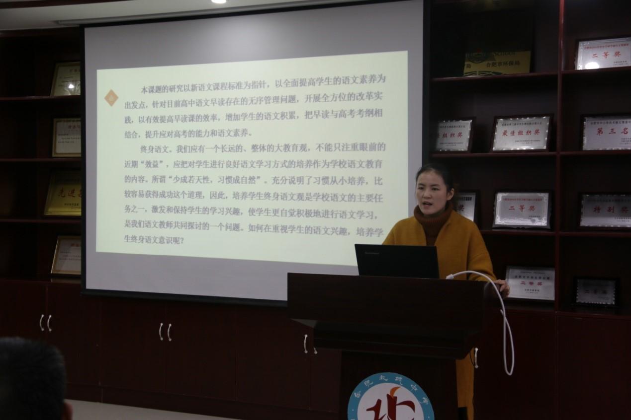 清华大学生医药校友会 第127页
