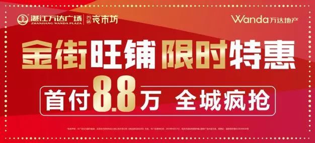 北京水木医学生物发展基金会 第124页