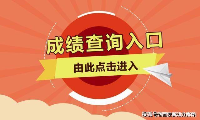嵩明最新招聘，探索自然美景，启程内心平和之旅