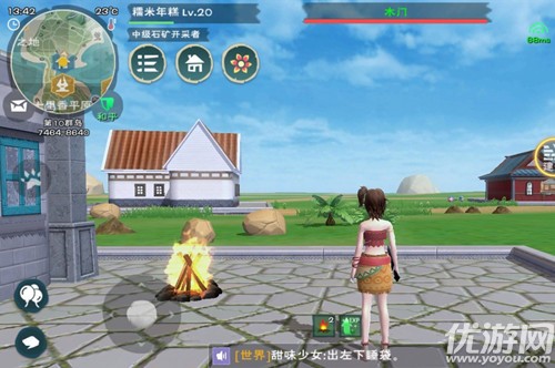 创造与魔法最新兑换码揭秘，小巷中的神秘宝藏独家放送