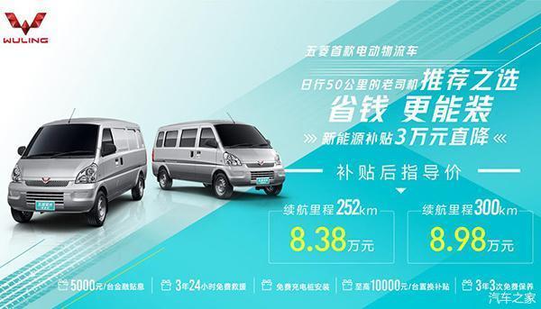 清华大学生医药校友会 第120页