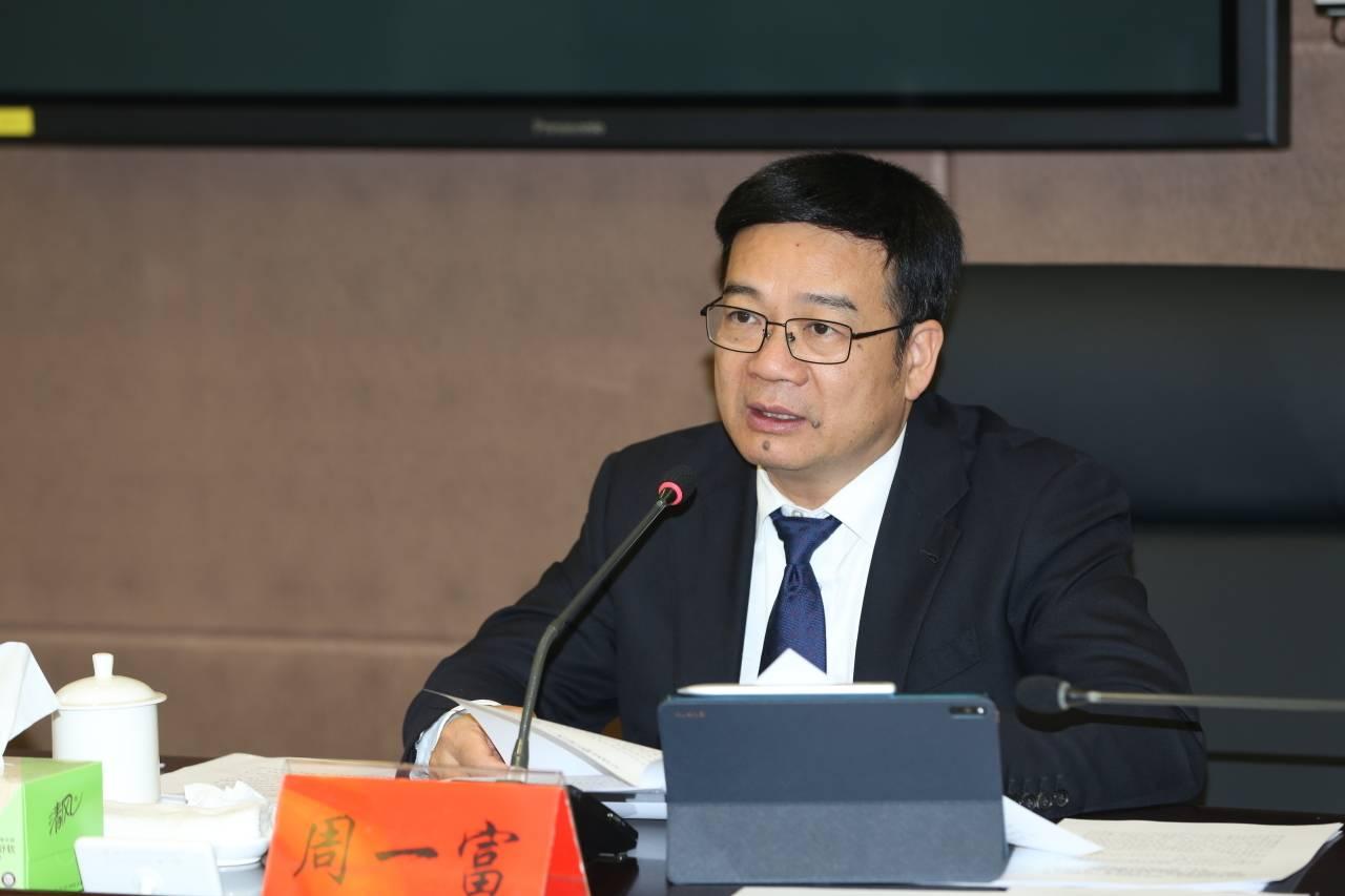 思想汇报2022最新版，自然美景的奇妙之旅感悟