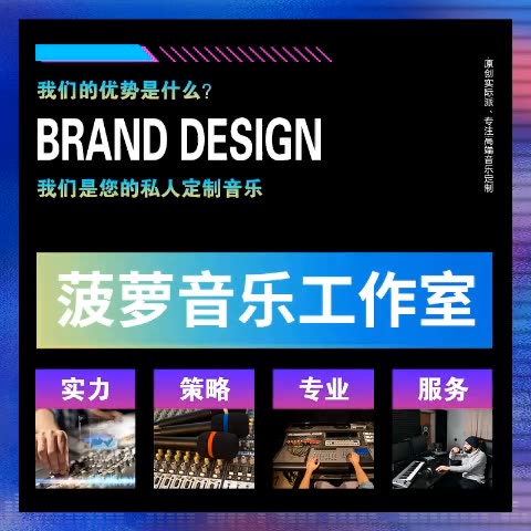 清华大学生医药校友会 第114页