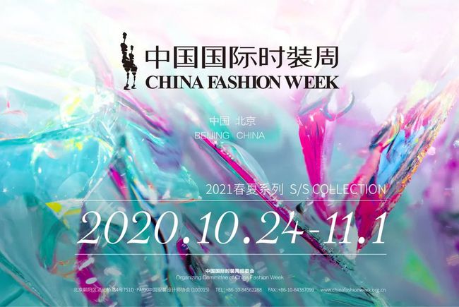 小红书推荐，最新韩国秋霞——时尚与文化的完美交融