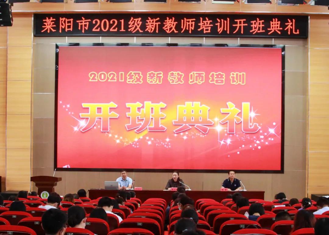 清华大学生医药校友会 第113页