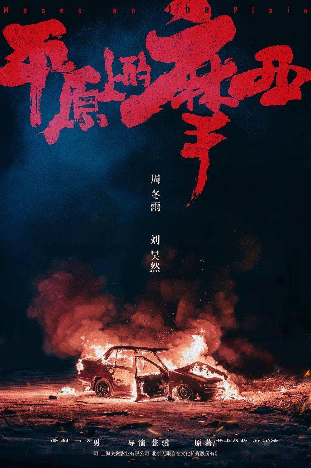 第507页