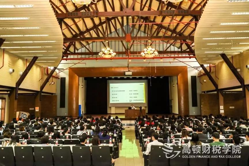 最新个税计算公式，时代变革中的税务影响及计算公式详解