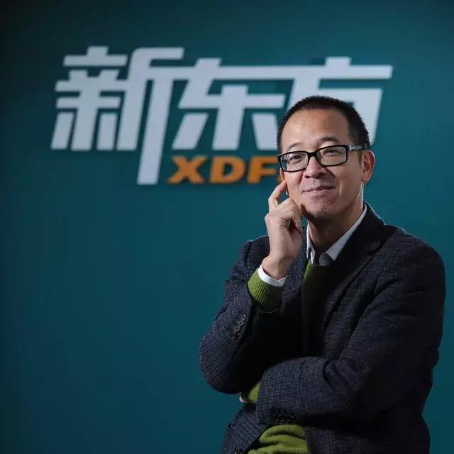 俞敏洪最新演讲聚焦教育创新与未来趋势展望