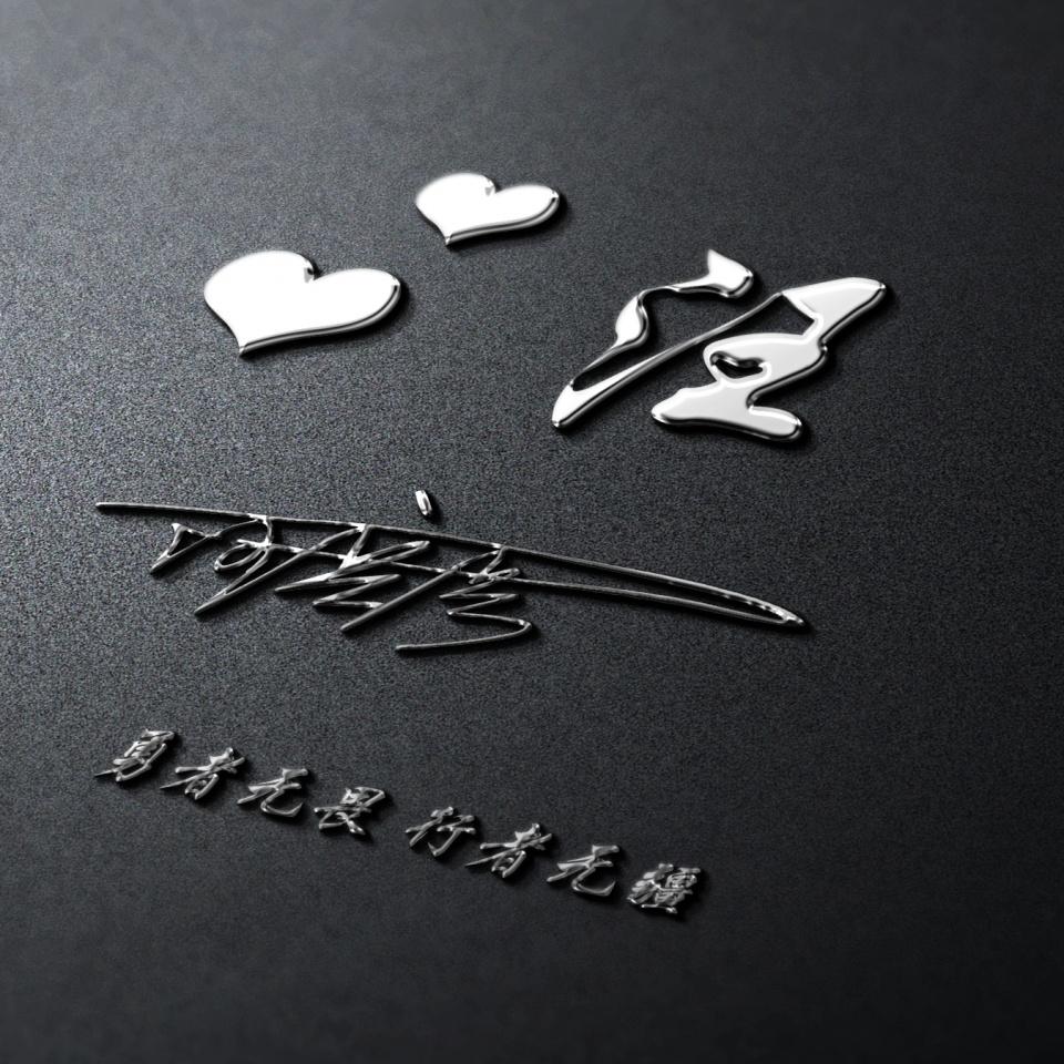 弱势儿童多元教育 第107页