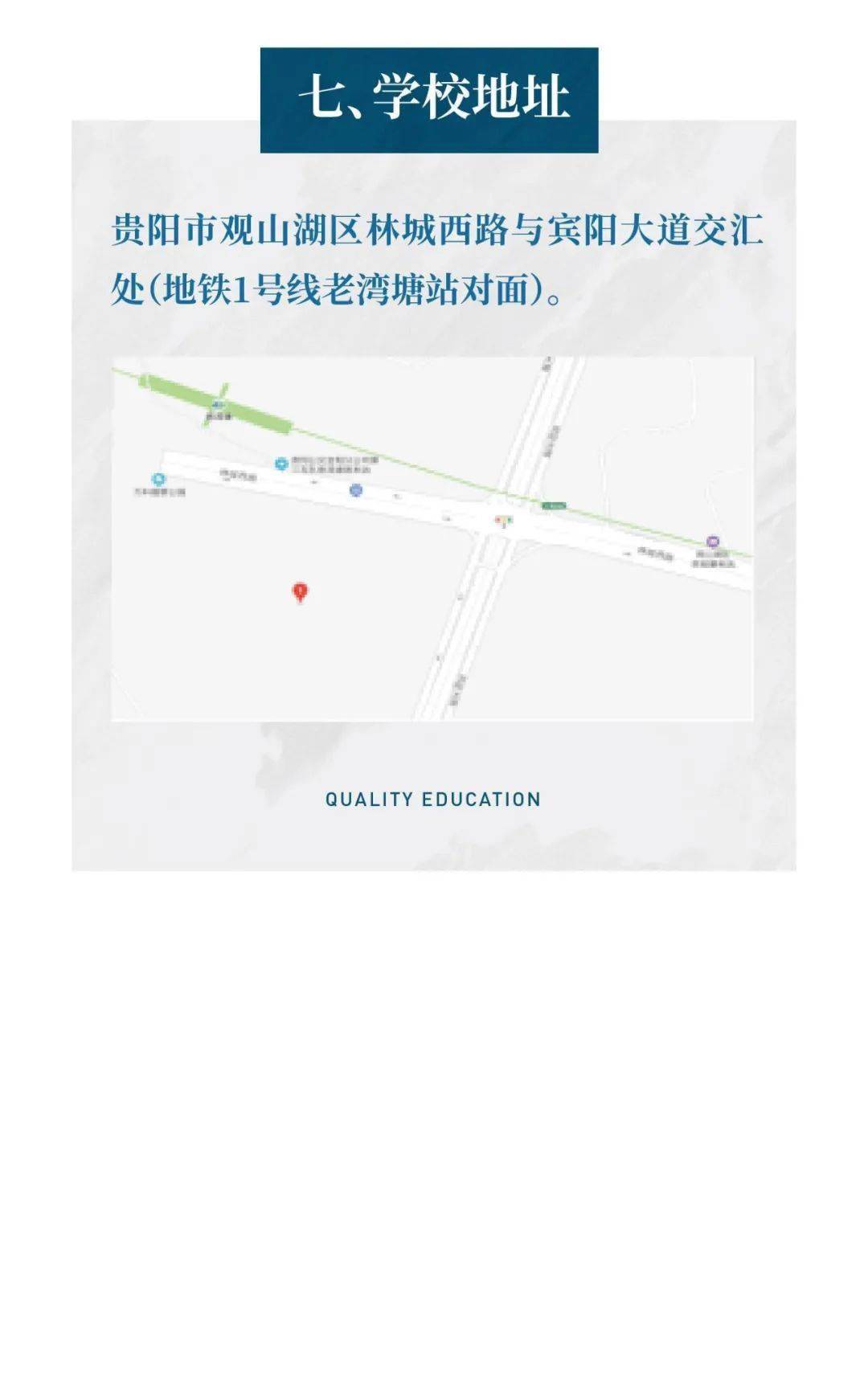 河北省最新招聘信息揭秘，小巷中的职业机遇之门开启