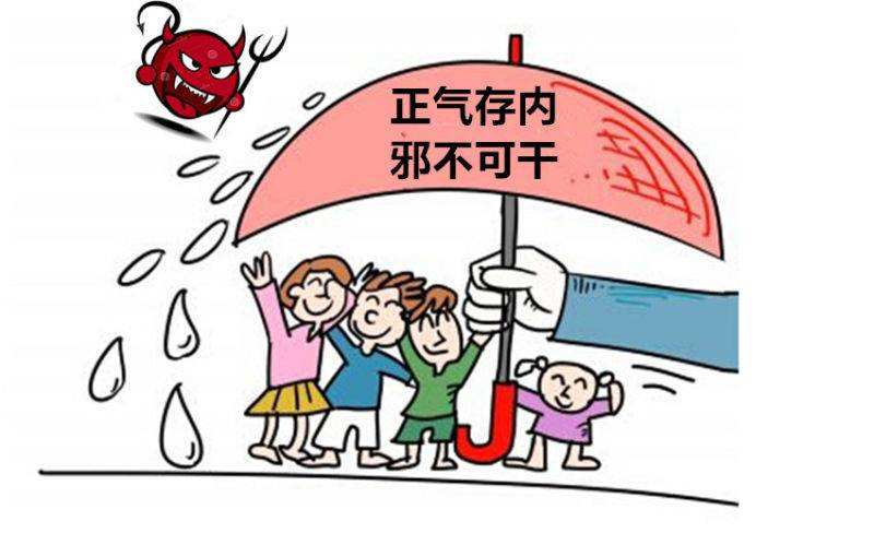 最新赔偿标准下的意外惊喜解析