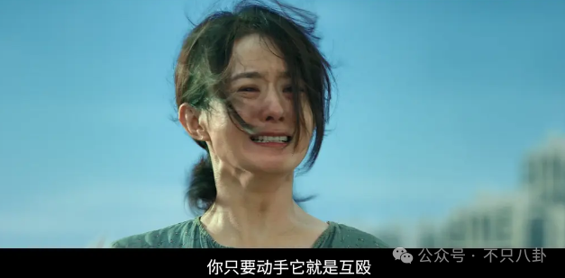 清华大学生医药校友会 第104页