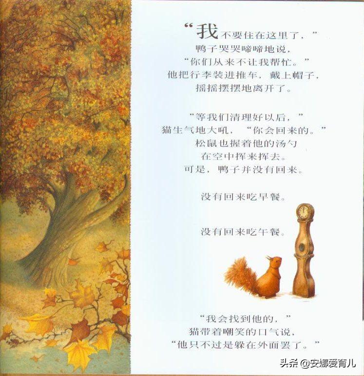 音乐、友情与家的温馨日常，最新MTV精选分享