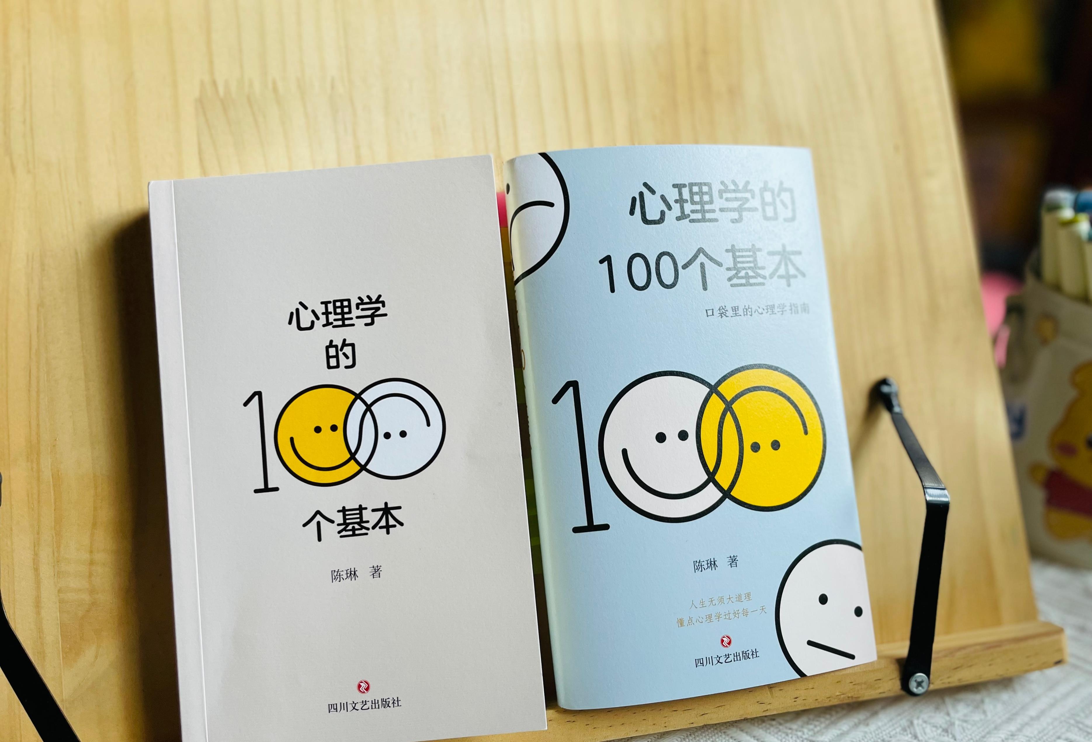 Root最新自然探索之旅，寻找内心平静的奇妙冒险