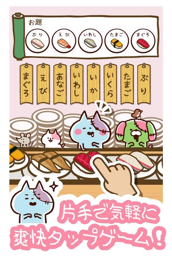 从变化中学习，僵尸现象下的自信与成就感的崛起