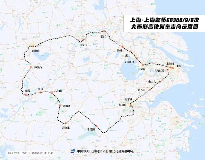 聊城高铁最新动态，启程探索自然美景，寻觅内心平静